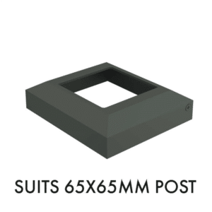XPRESS Screening - 2 PART DOMICAL COVER - G